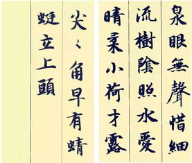 《你以为取个好听的名字很简单？错了！》