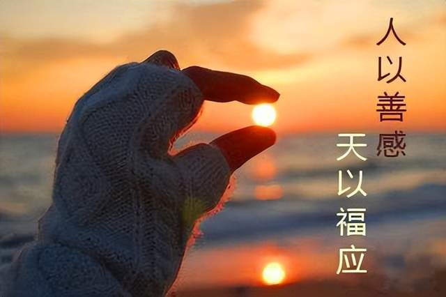 放手去做：无畏追求， 无畏前行