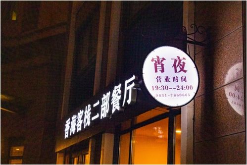 KTV套路深似海！2026年最新骗术预警