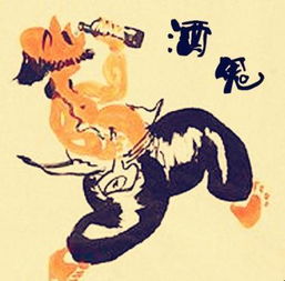 将隐约其辞打一生肖，是哪个生肖的隐晦表达？