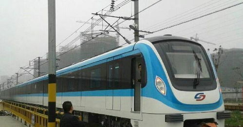 二、 交通运输方式——随意拼凑
