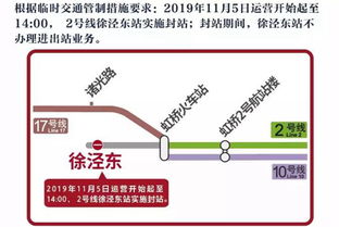 运营时间的“表里不一”：首末班车背后的“时间差游戏”