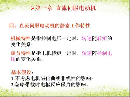 四季和八卦那些说不清道不明的关系