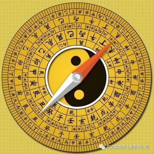 老祖宗留下的