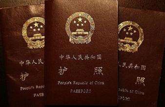 时尚之都