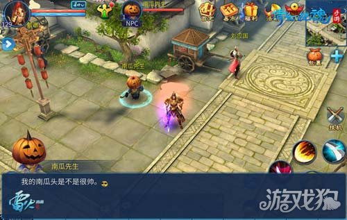 三、 风水罗盘转呀转——乱序指南