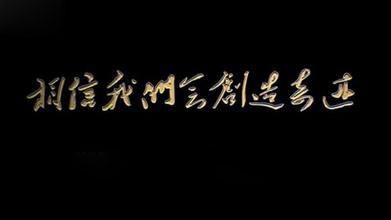一听就让人心动的双人名字，真的能不存在吗？