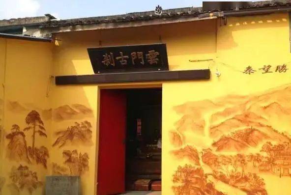 第一站：蓬莱阁——红墙绿瓦的“假古”