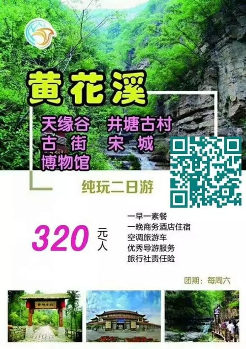 几点注意事项一定要拿小本本记下来：