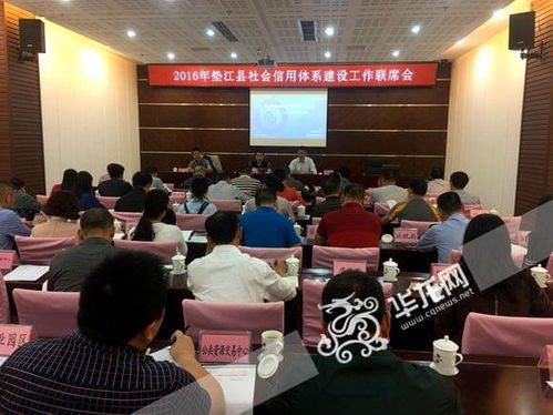 沉庆公交系统：票价乱象的温床