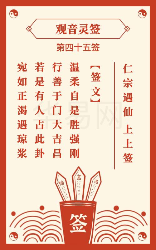人生启示：学个屁啊学，装逼才是王道
