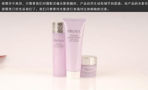 简洁较大气的化妆品店名字推荐