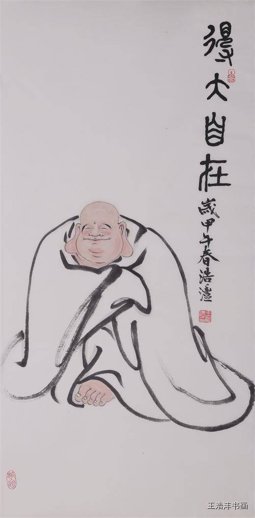 心脏不是用来跳的！是拿来当风水阵眼的