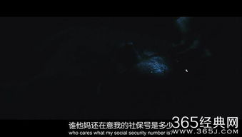 第一章：星宿乱舞