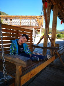 一、惯与老虎山：它到底有什么好玩的？