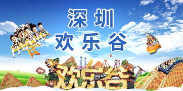 惯与火腿肠的记忆