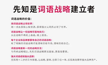第一步：先别急着取名，先问问自己这三个灵魂拷问