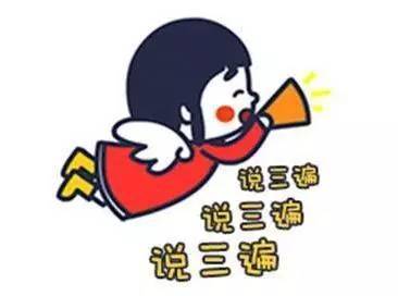 贵的离谱还是物有所值