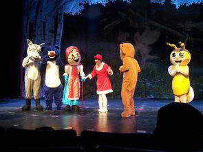 细小红帽的笑声