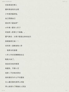 二、 取名原则：让噪音变成音符