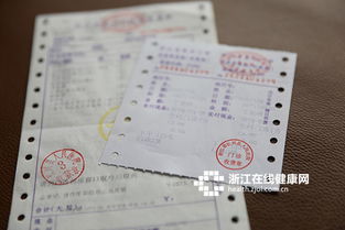 二、 五一假期江南风光等你探访