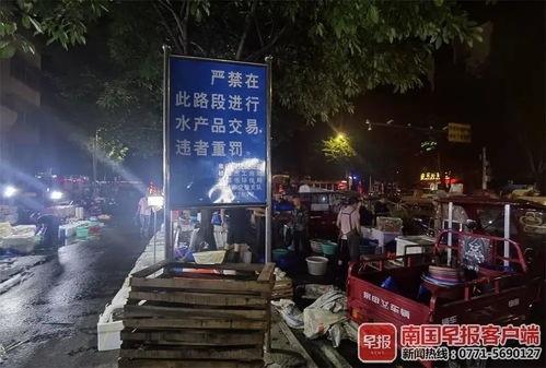 西门菜市：被游客滤镜掩盖的“市井心脏”