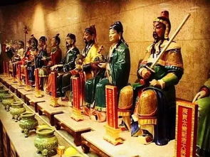 第三种：刑太岁（偏冲）