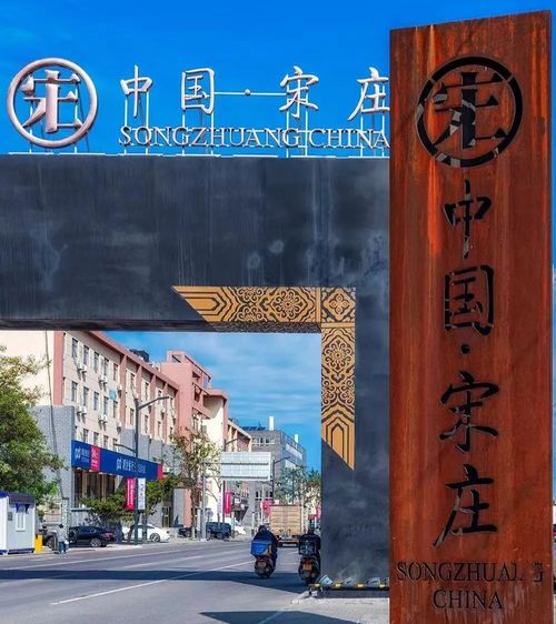 三、 乱套民俗禁忌（真的不要太认真）