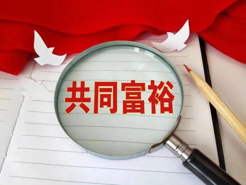 行业黑幕：优惠背后的肮脏秘密