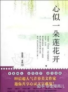 起名书籍推荐，如何判断盛字起名的吉凶？
