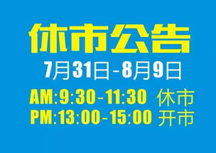 前言：黑崖沟到底有什么好玩的？值得这么拼吗？