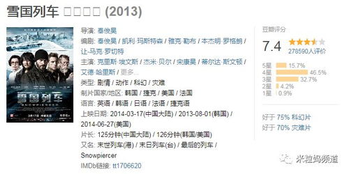 2002年6月13日诞生的你，今年更多更少个岁？年龄背后的故事有何奥秘？
