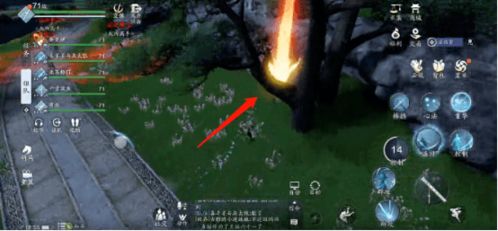 诅咒的开头 (还是有点慌)