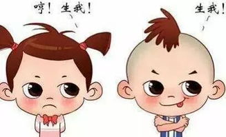 那些被误解为