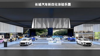一、一场奇妙的感官之旅