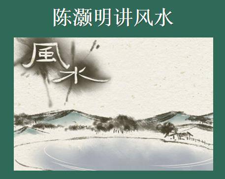 什么风水会导致夫妻不和谐,什么风水会导致夫妻不和谐