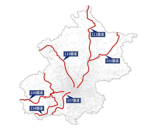 二、交通攻略：如何抵达这座“世界旅游名城”