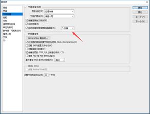 电脑卡成狗？2026年属马人必看的风水急救大法！