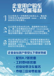 量身定制的专属吉日总有一款适合你！(Customized Lucky Days - Just For You!)