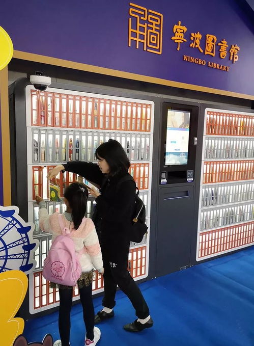 “鼓楼站A口，老巷子里的‘时光杂货铺’ ”