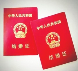 什么月份不宜领证？男女双方最佳领证吉日是哪几个月份？