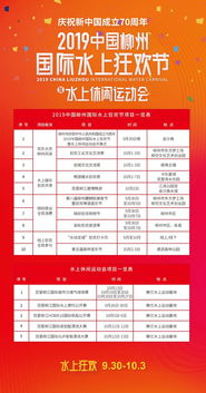 2026年4月和2025年4月，哪个月份搬厂吉日更合适？