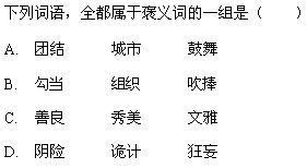 ★ 六、 情感色彩加持—让你的八字配对更有戏剧性★