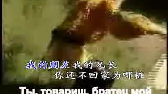 风水轮流转与正能量的虚假面具
