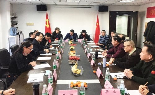 秦铭文化底蕴集团有限公司——到底是“金光闪闪”还是“一塌糊涂”？