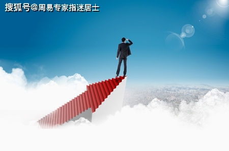 三、八字与五行：谁来决定你的运势？