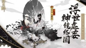 鸡鸣时分