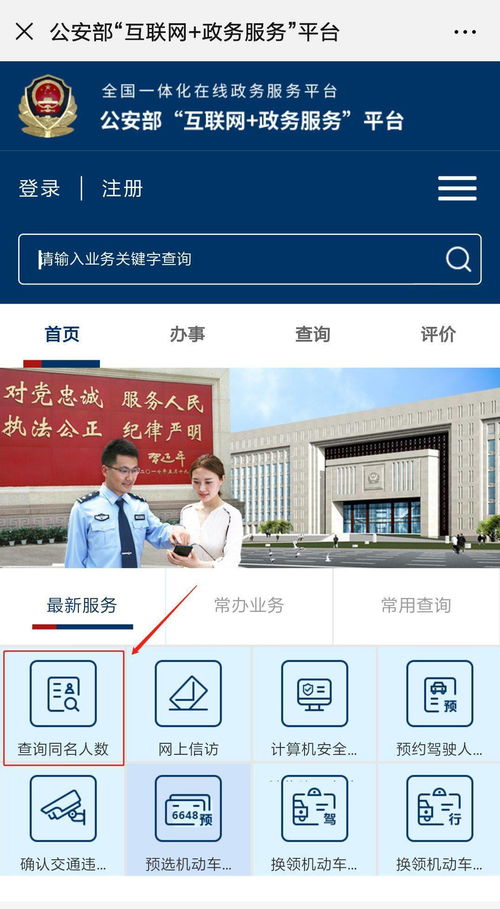 第一：别再用那一些老套的玩意儿了
