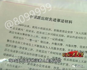 酒不醉人人自醉,色不迷人人自迷