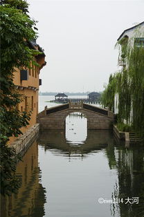 2. 错峰出行